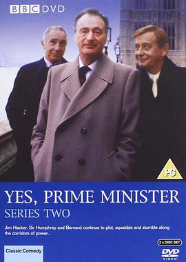 是，首相第二季 第06集