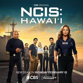 海军罪案调查处：夏威夷第三季 第10集