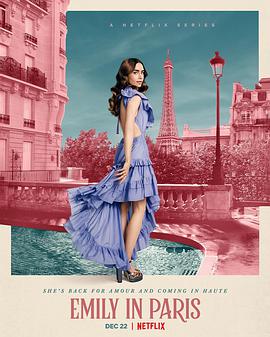 艾米丽在巴黎第二季 第01集
