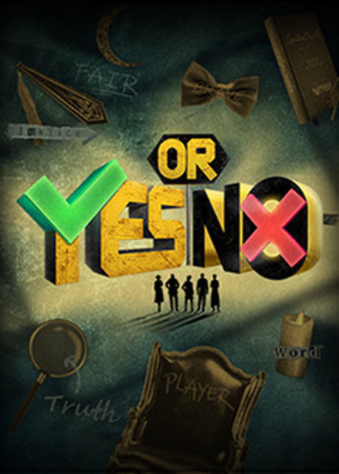 YES OR NO 第01期